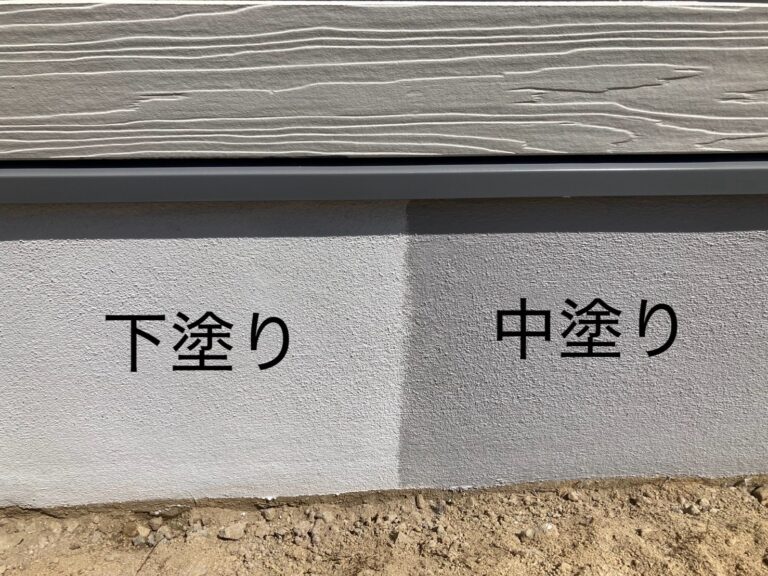 基礎部分の塗装 中塗り