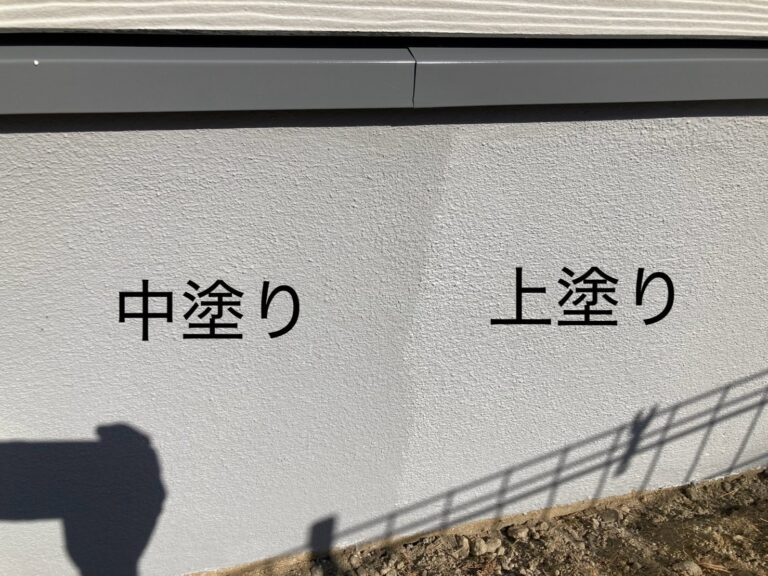 基礎部分の塗装 上塗り
