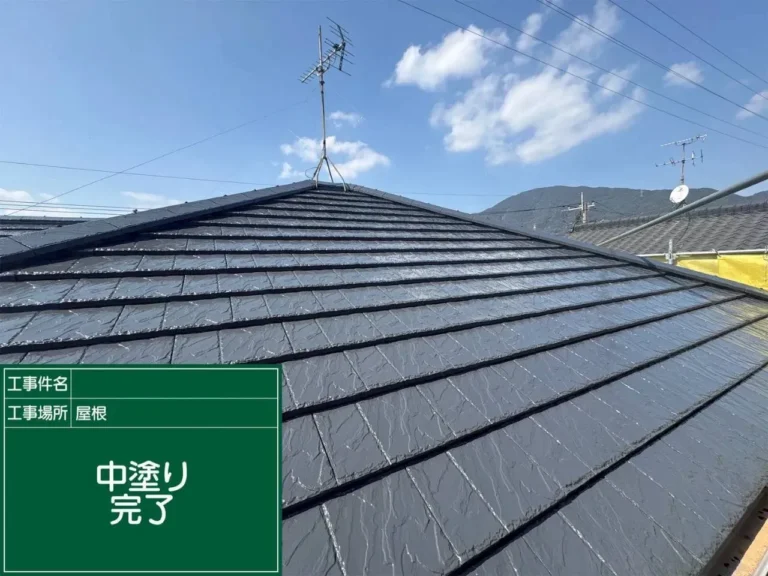 屋根塗装　中塗り